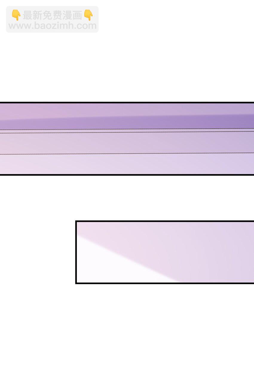 104 魔女出征(1/2)-第105话