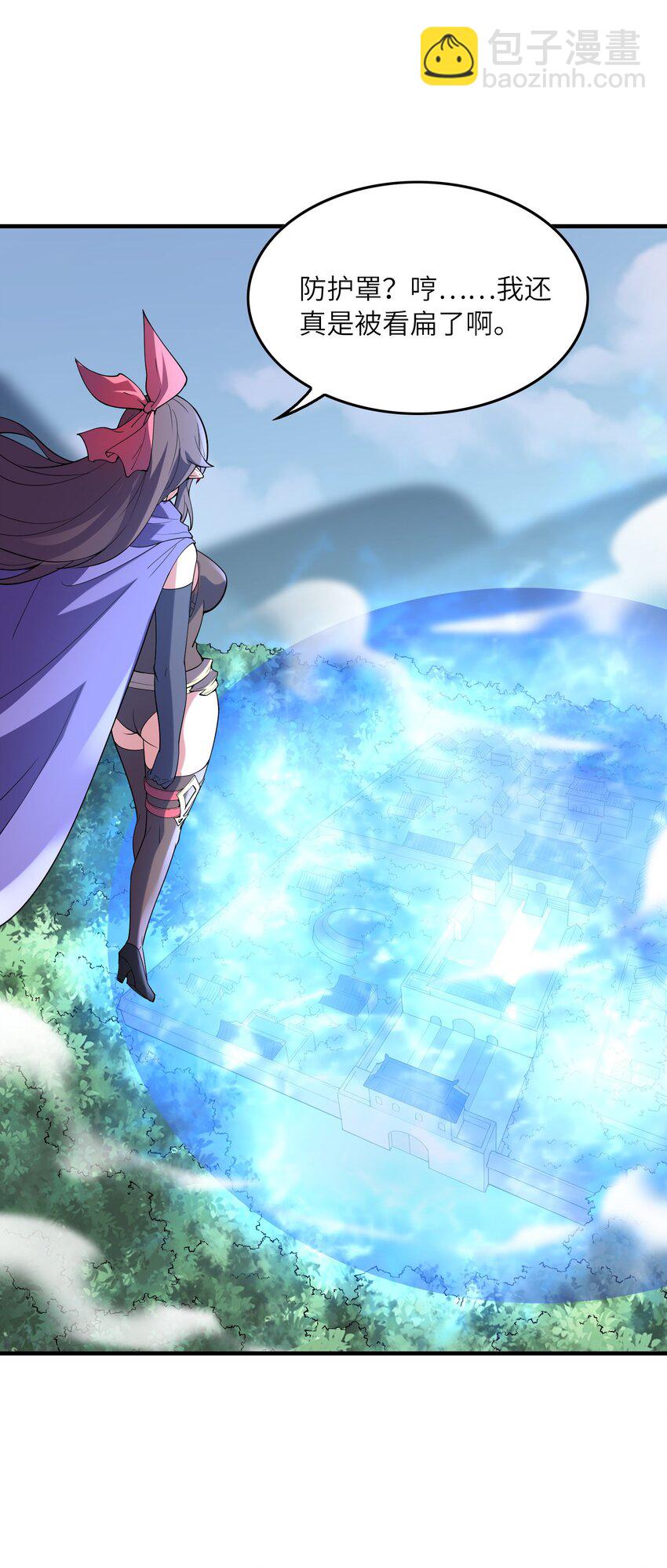 104 魔女出征(1/2)-第105话