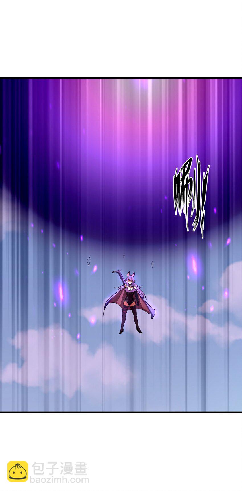 104 魔女出征(1/2)-第105话