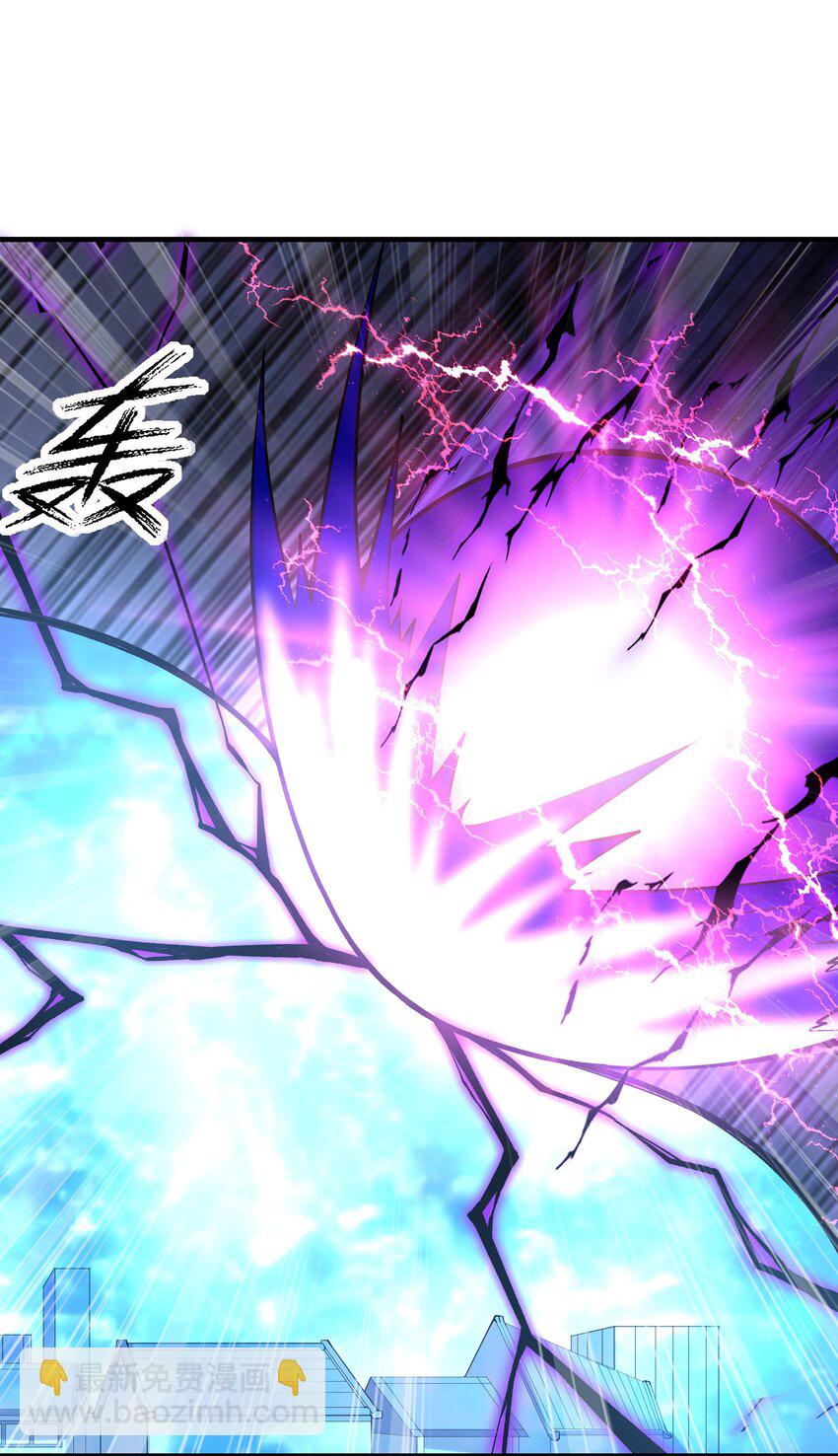 104 魔女出征(1/2)-第105话