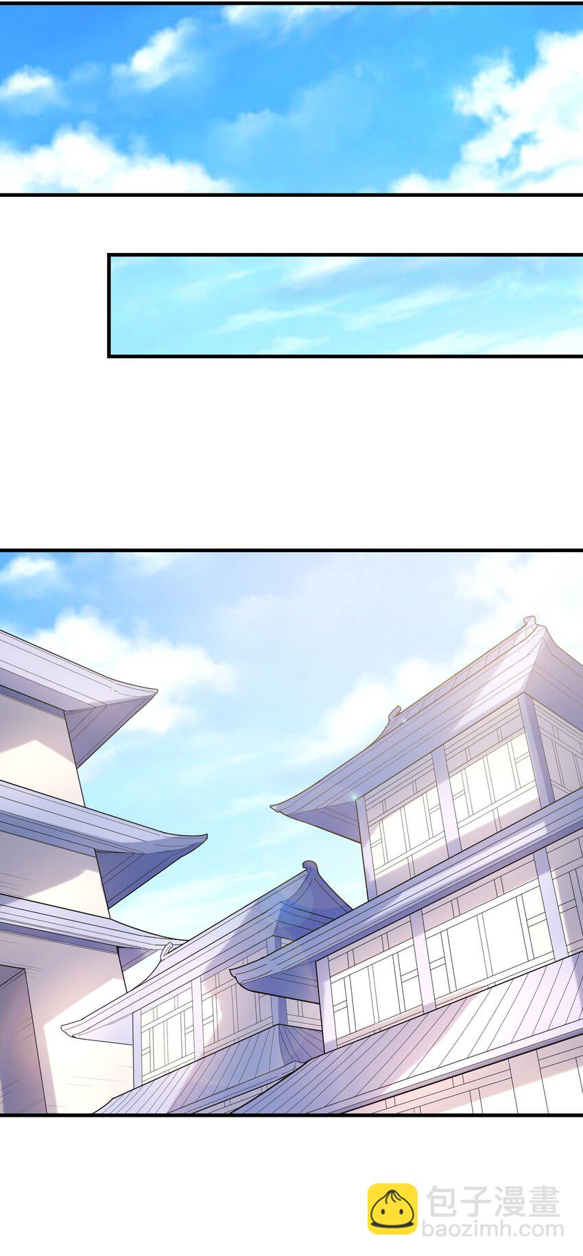 106 使者之间会相互吸引(1/2)-第107话