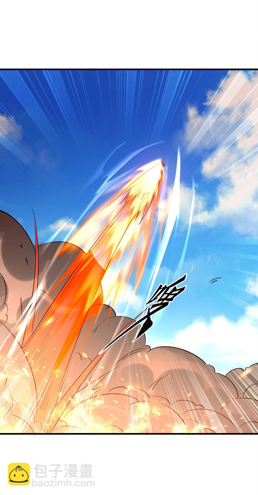 106 使者之间会相互吸引(1/2)-第107话