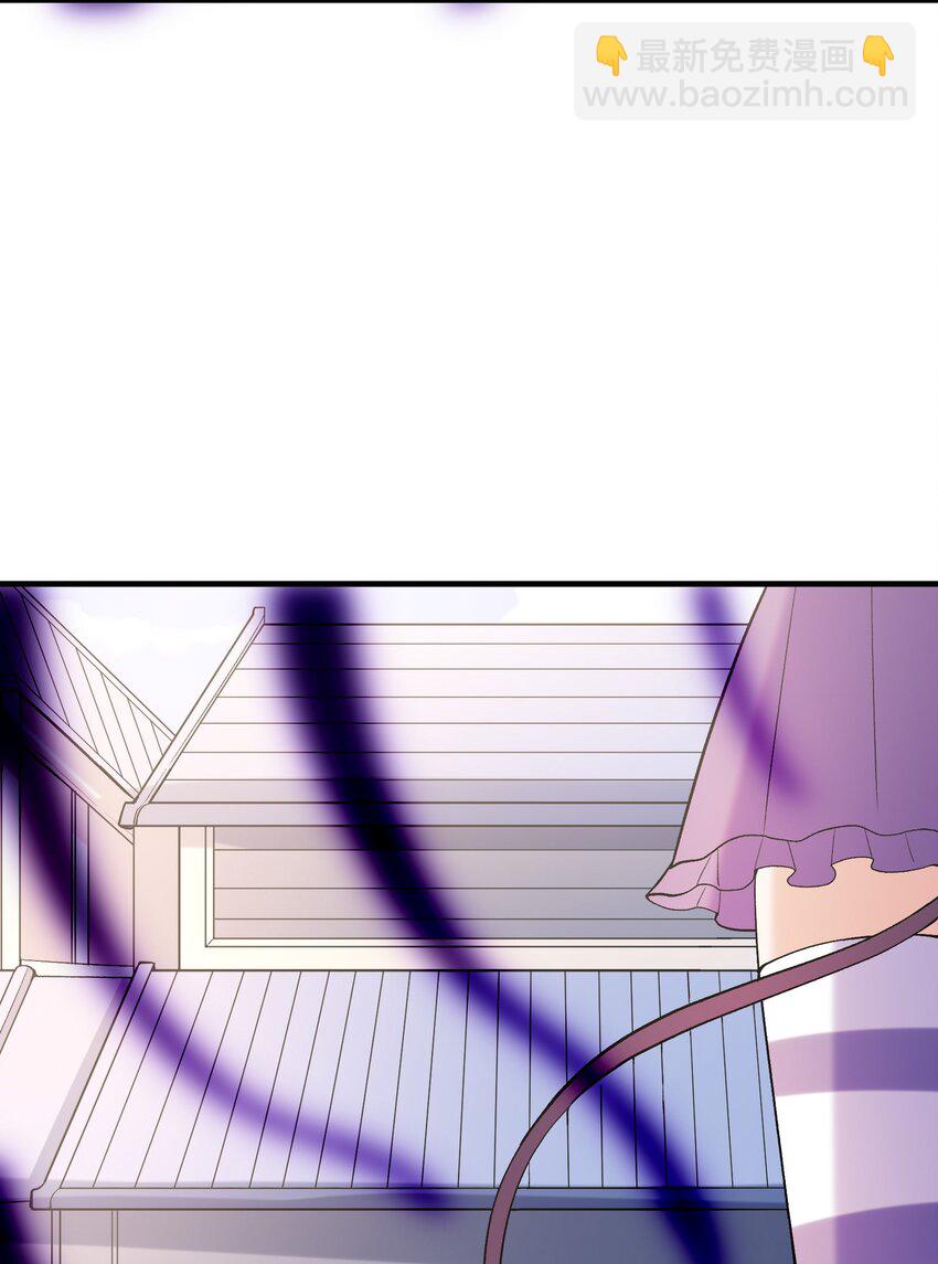 106 使者之间会相互吸引(1/2)-第107话