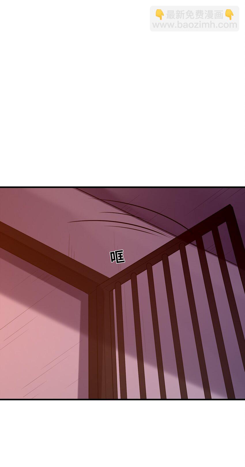 108 &ldquo;女神&rdquo;超进化(1/2)-第109话