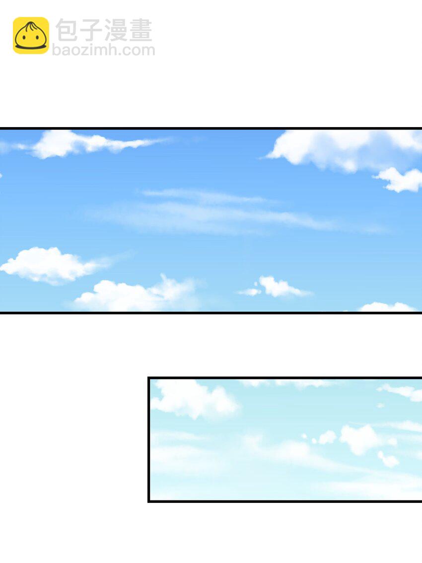 108 &ldquo;女神&rdquo;超进化(1/2)-第109话