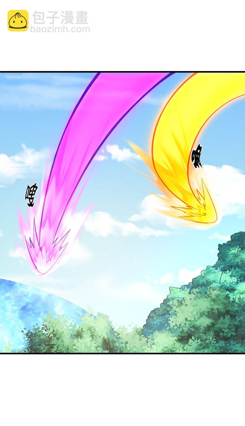 108 &ldquo;女神&rdquo;超进化(1/2)-第109话