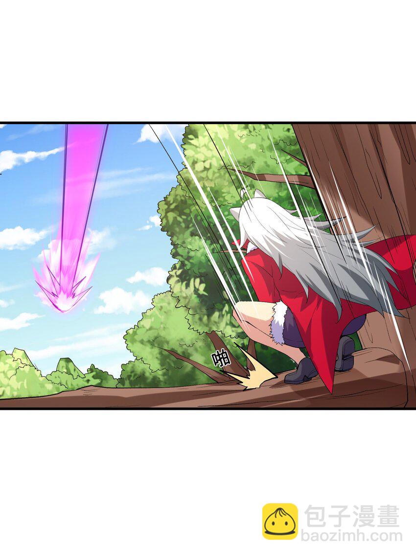 108 &ldquo;女神&rdquo;超进化(1/2)-第109话