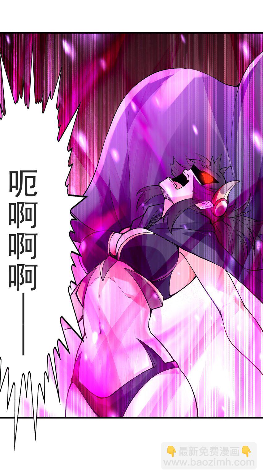 110 邪神的目标(1/2)-第111话