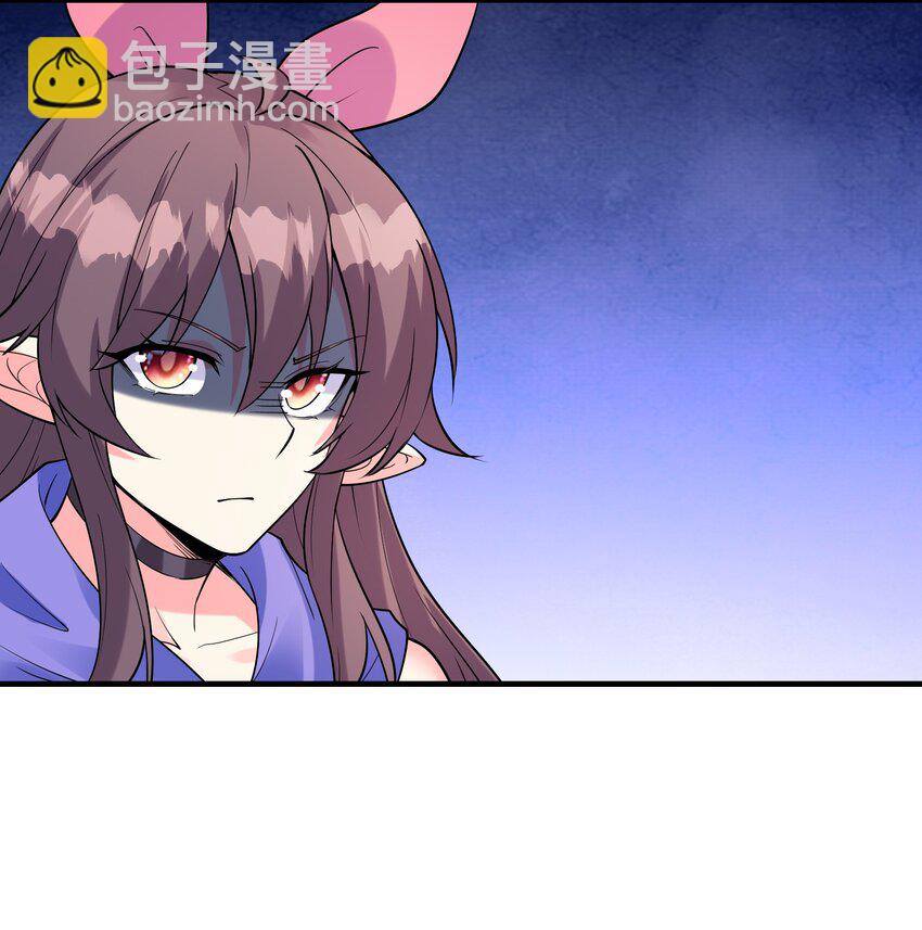 112 出发天界！(1/2)-第113话