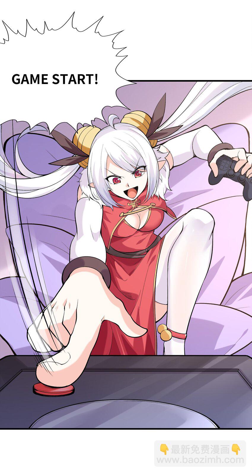 112 出发天界！(1/2)-第113话