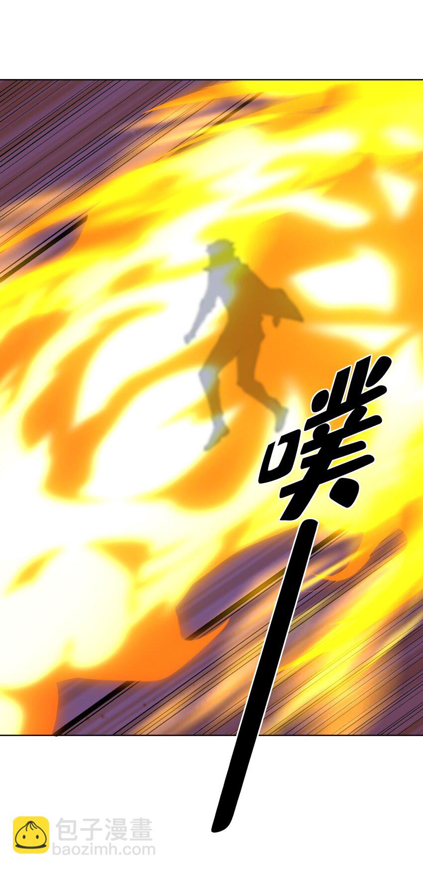 114 见家长(1/2)-第115话