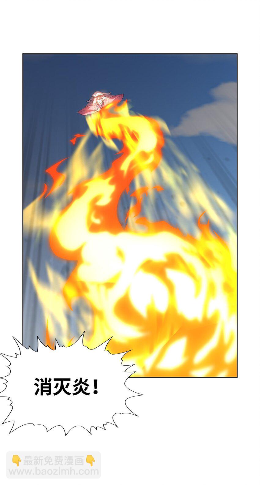 114 见家长(1/2)-第115话