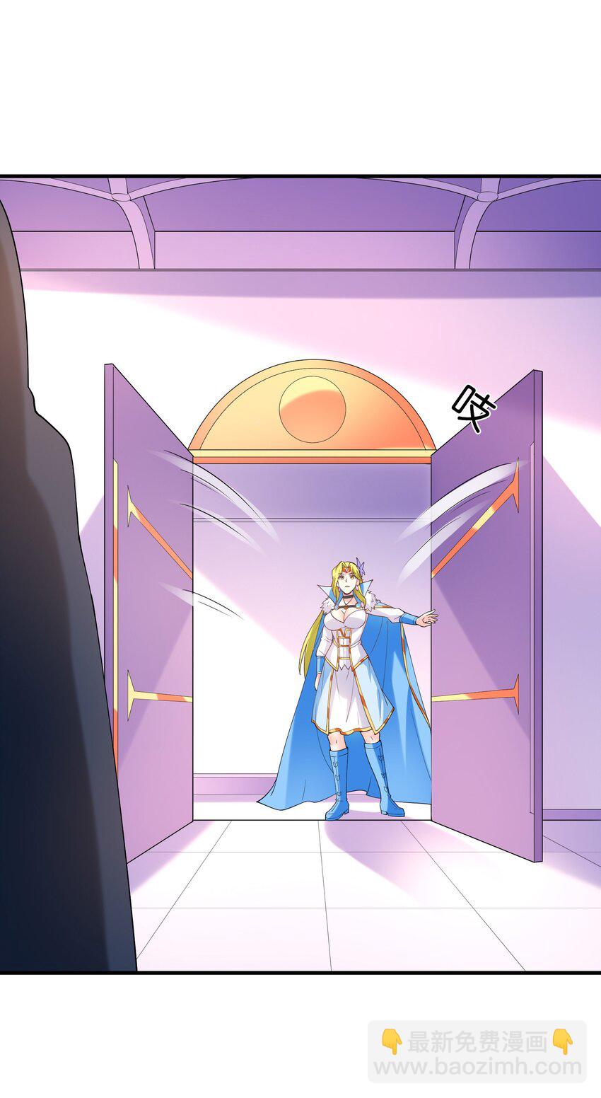 116 我全都要(1/2)-第117话