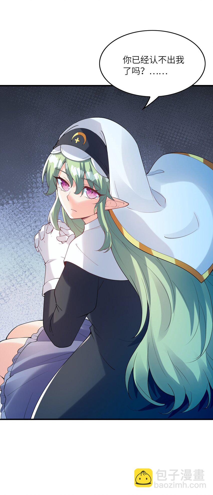 116 我全都要(1/2)-第117话