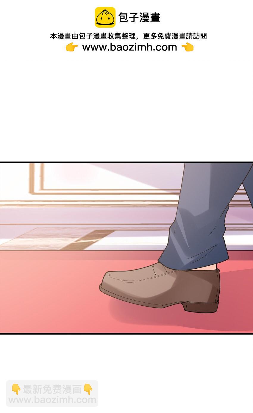 116 我全都要(1/2)-第117话