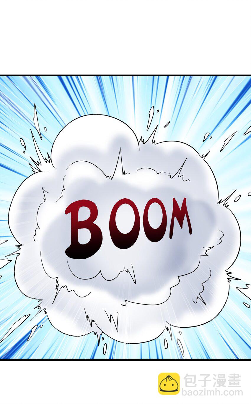 118 黄泉魔女(1/2)-第119话