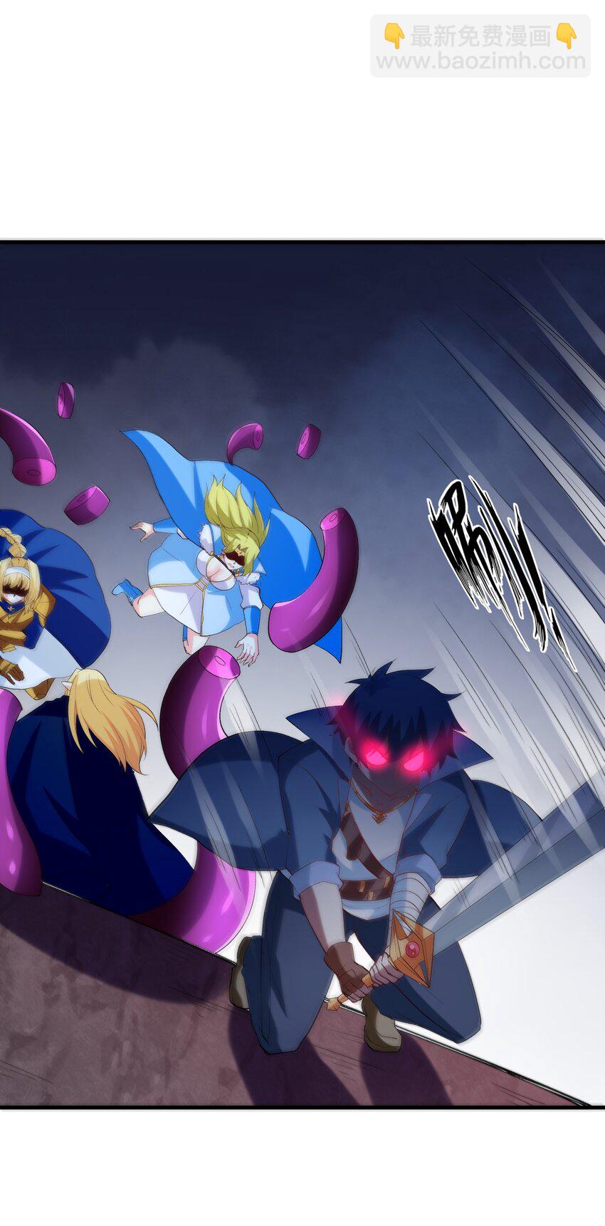 120 黄泉神殿(1/2)-第121话