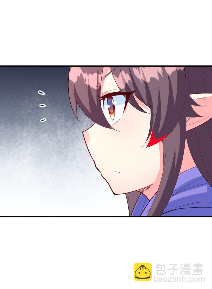 122 &ldquo;萝莉&rdquo;魔女(1/2)-第123话