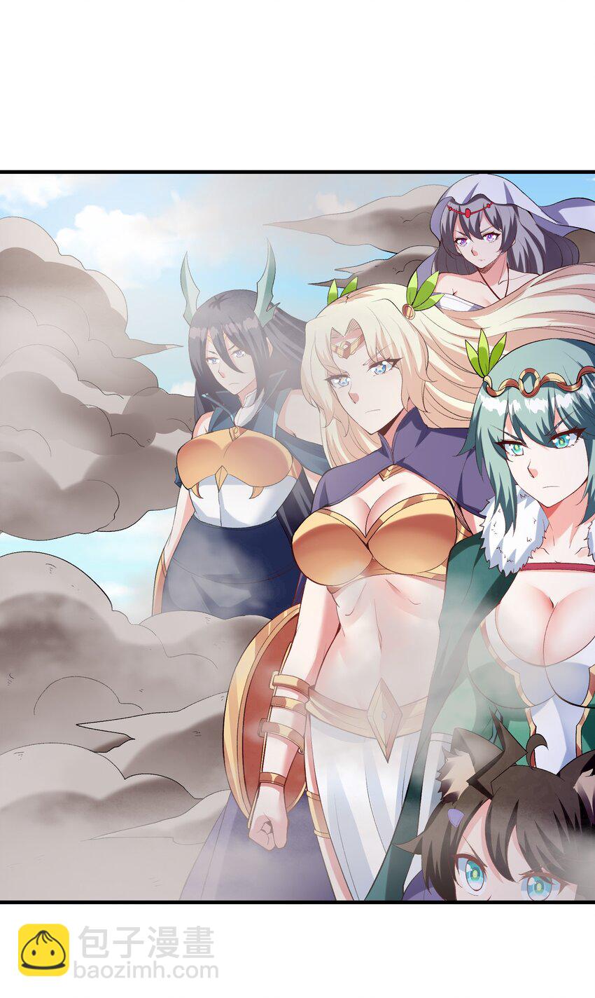 124 黄泉再现(1/2)-第125话