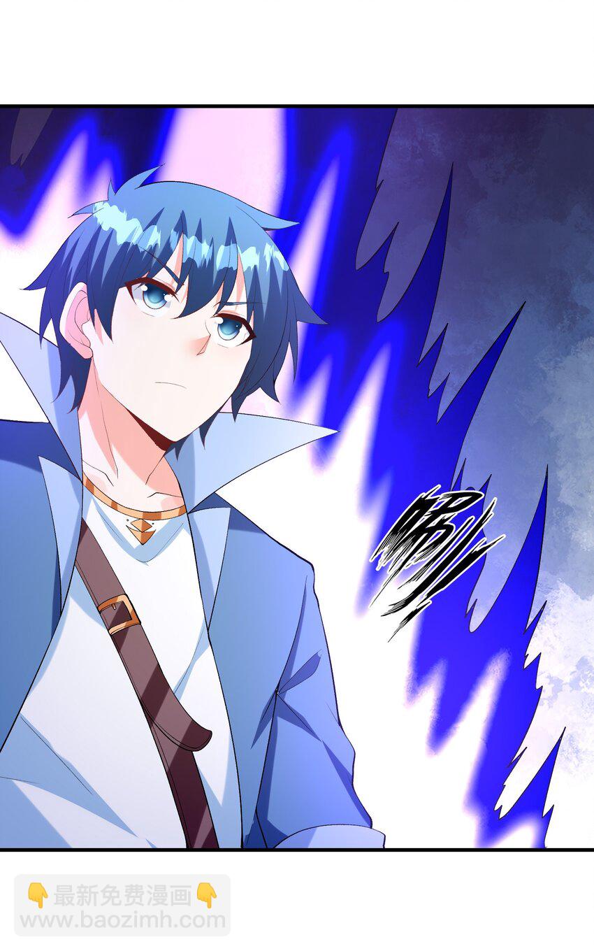 124 黄泉再现(1/2)-第125话