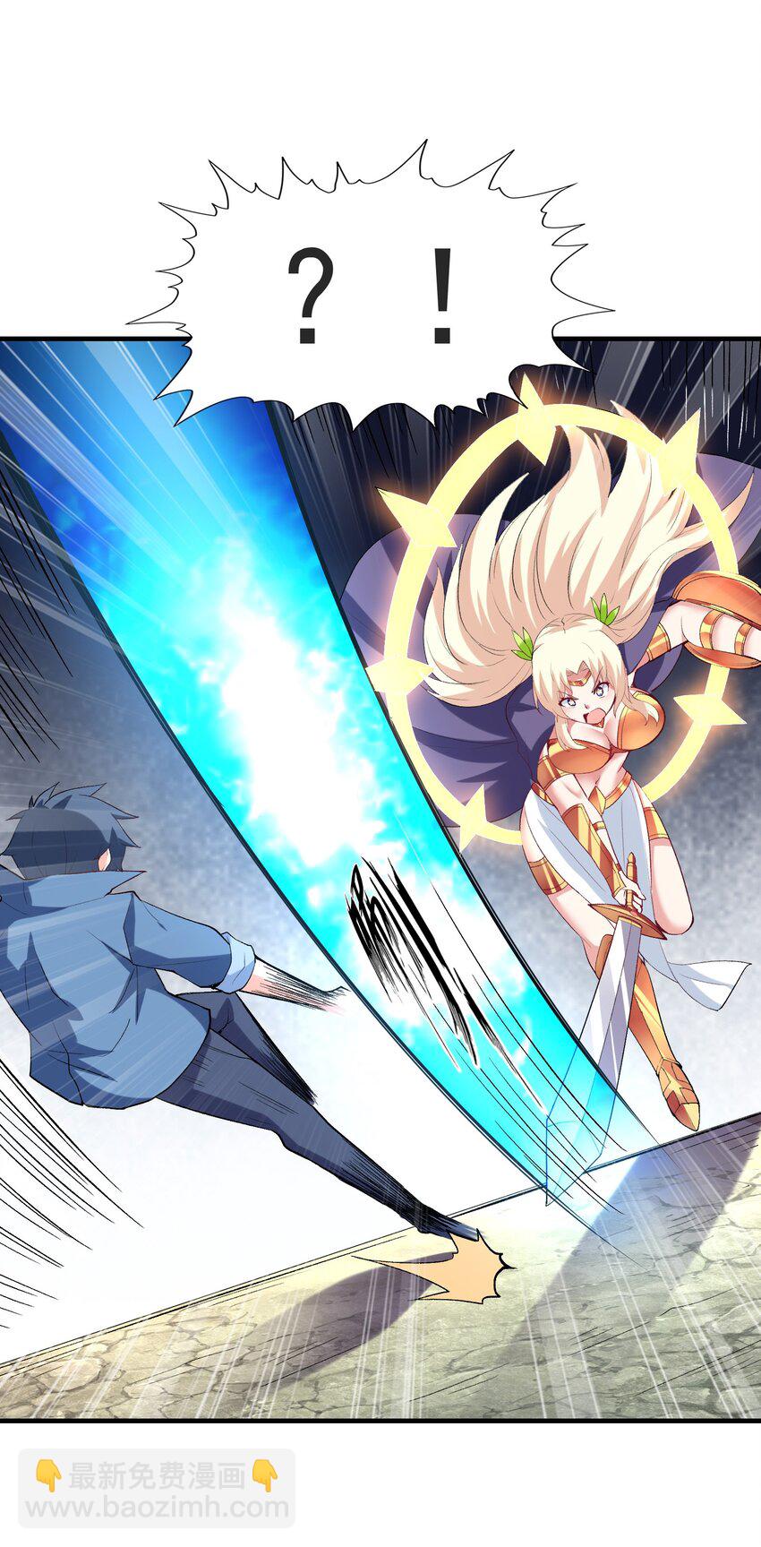 124 黄泉再现(1/2)-第125话