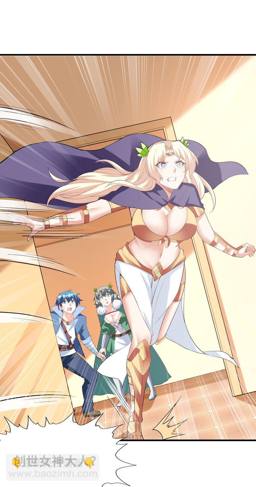 126 深渊零式登场(1/2)-第127话