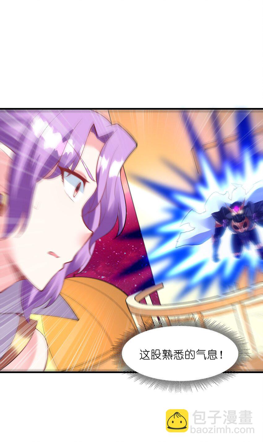 126 深渊零式登场(1/2)-第127话