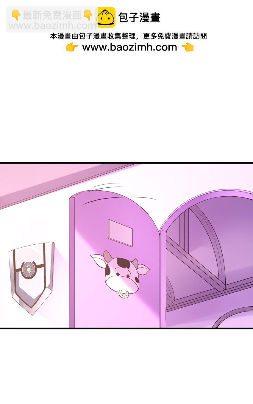 130 我们一起拿下他(1/2)-第131话