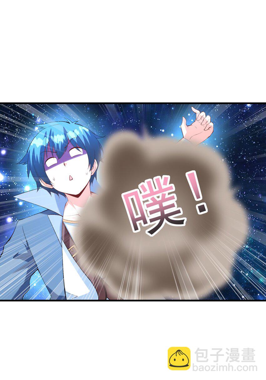 130 我们一起拿下他(1/2)-第131话