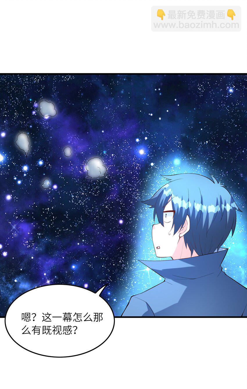 130 我们一起拿下他(1/2)-第131话