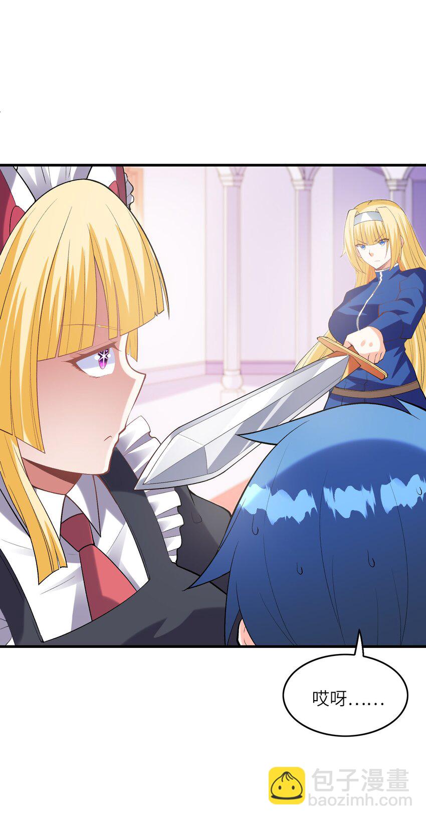 130 我们一起拿下他(1/2)-第131话