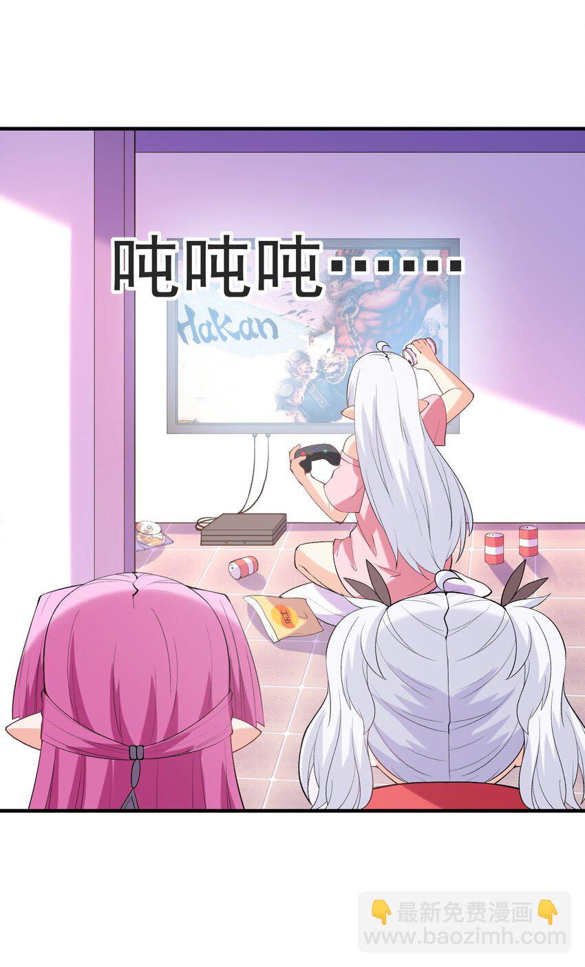 132 危机再现(1/2)-第133话