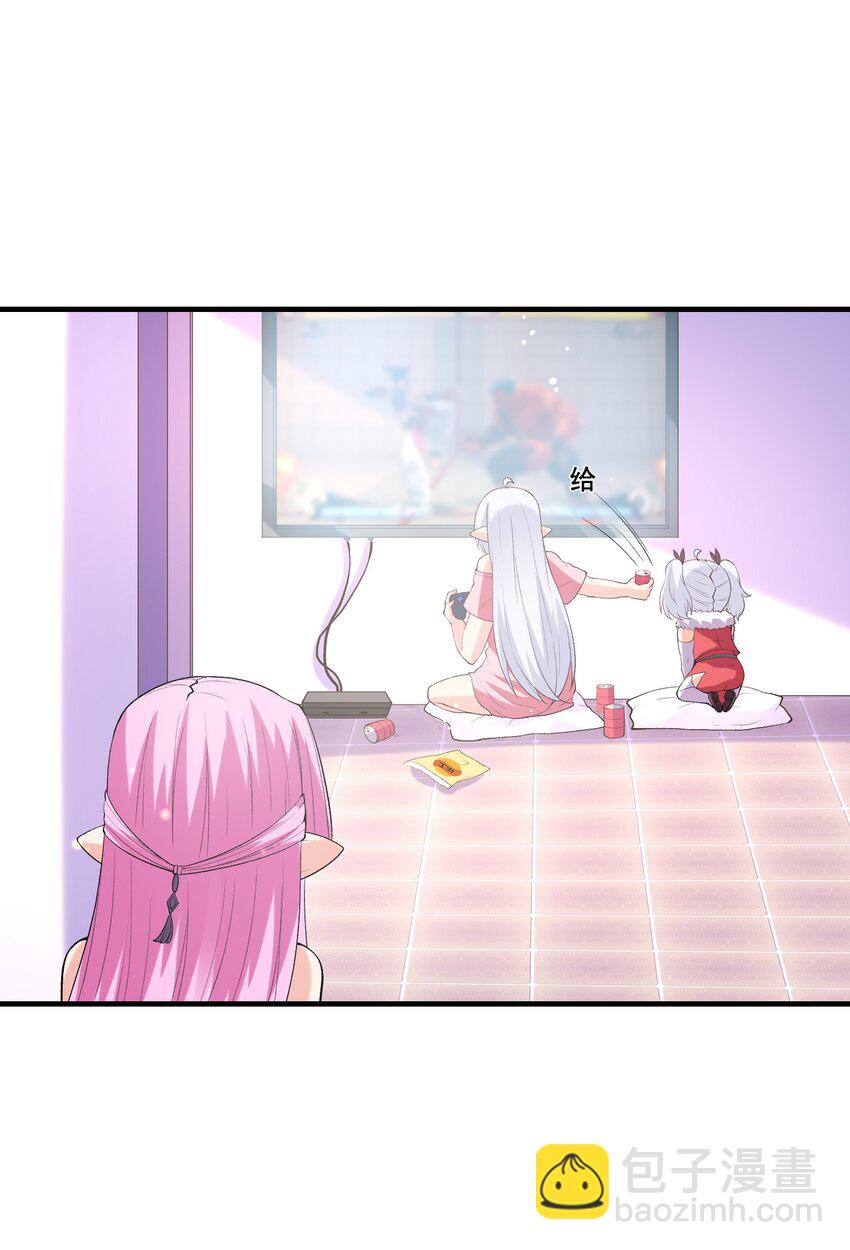 132 危机再现(1/2)-第133话