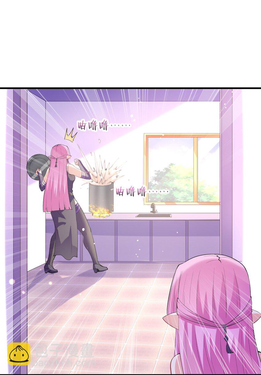 132 危机再现(1/2)-第133话