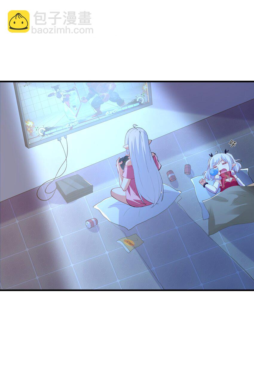 132 危机再现(1/2)-第133话