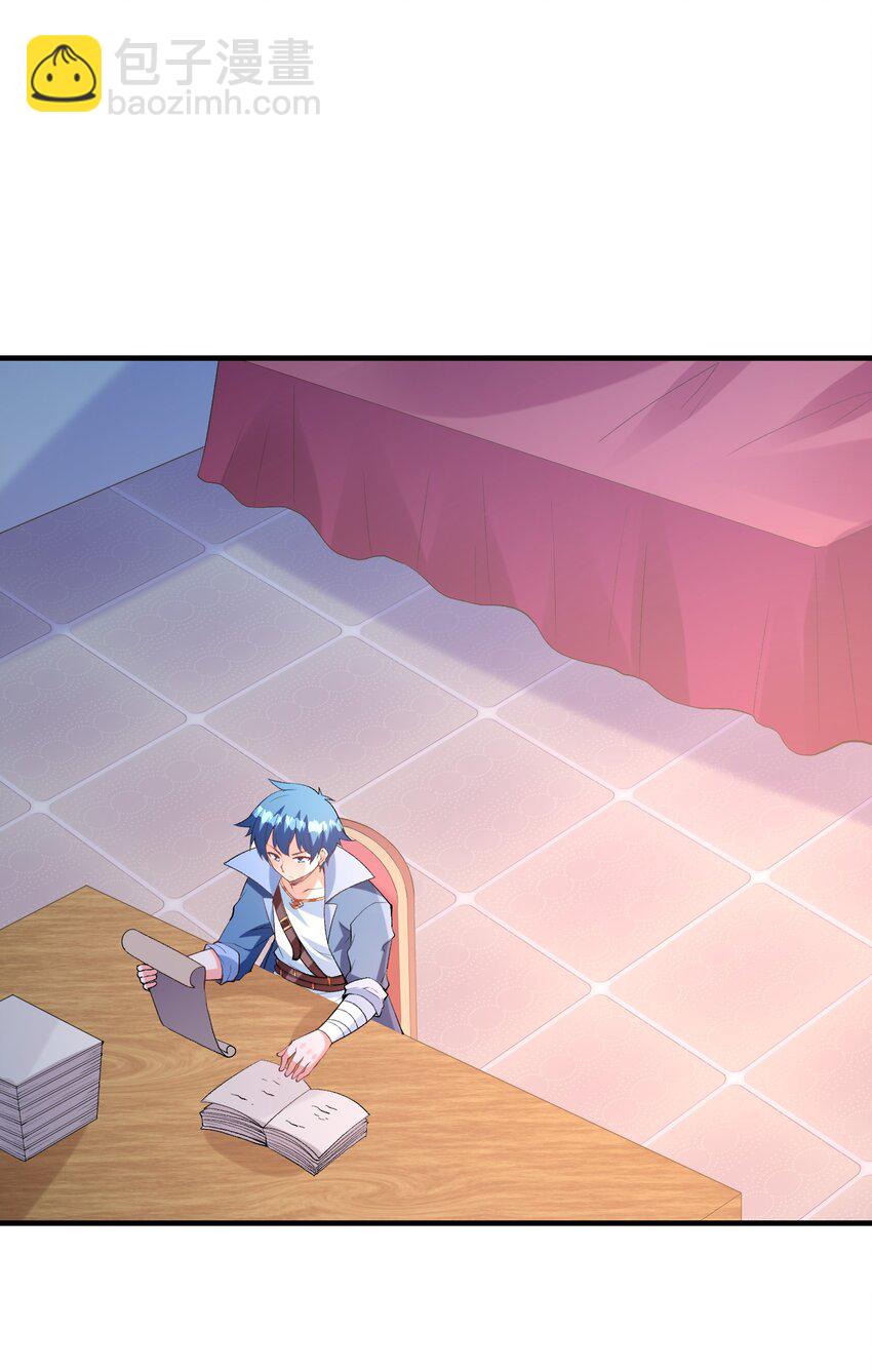 132 危机再现(1/2)-第133话