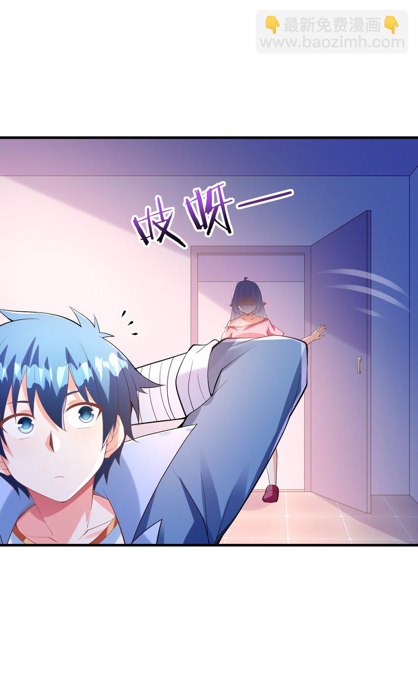 132 危机再现(1/2)-第133话