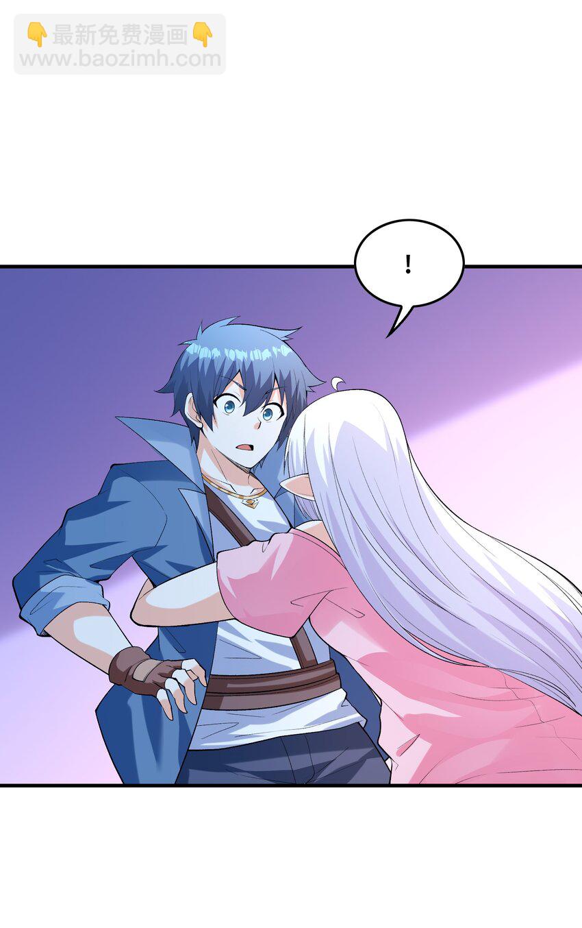 132 危机再现(1/2)-第133话