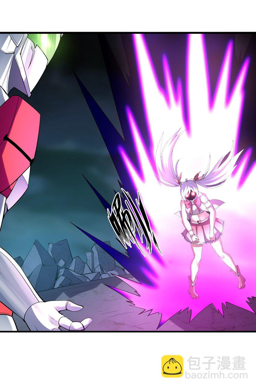 134 创世结晶(1/2)-第135话