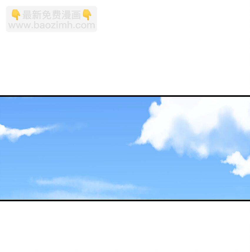 136 俘获邪神(1/2)-第137话