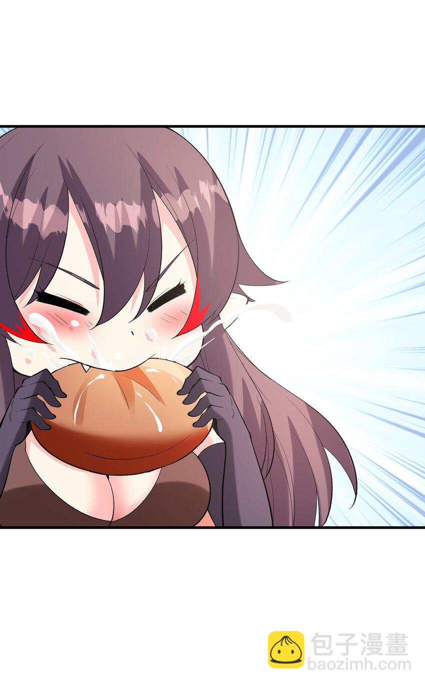 136 俘获邪神(1/2)-第137话