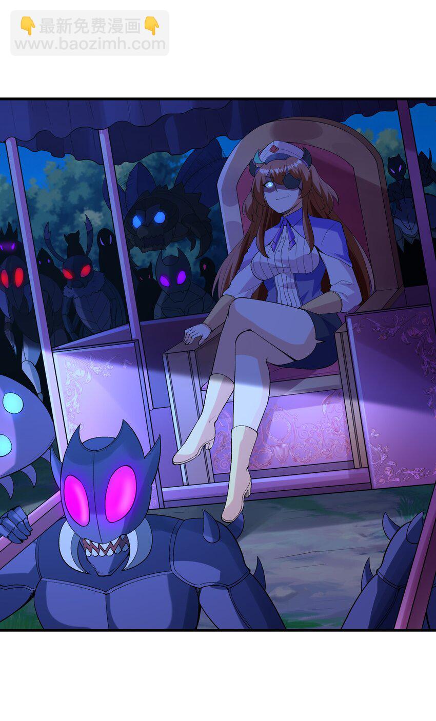 136 俘获邪神(1/2)-第137话