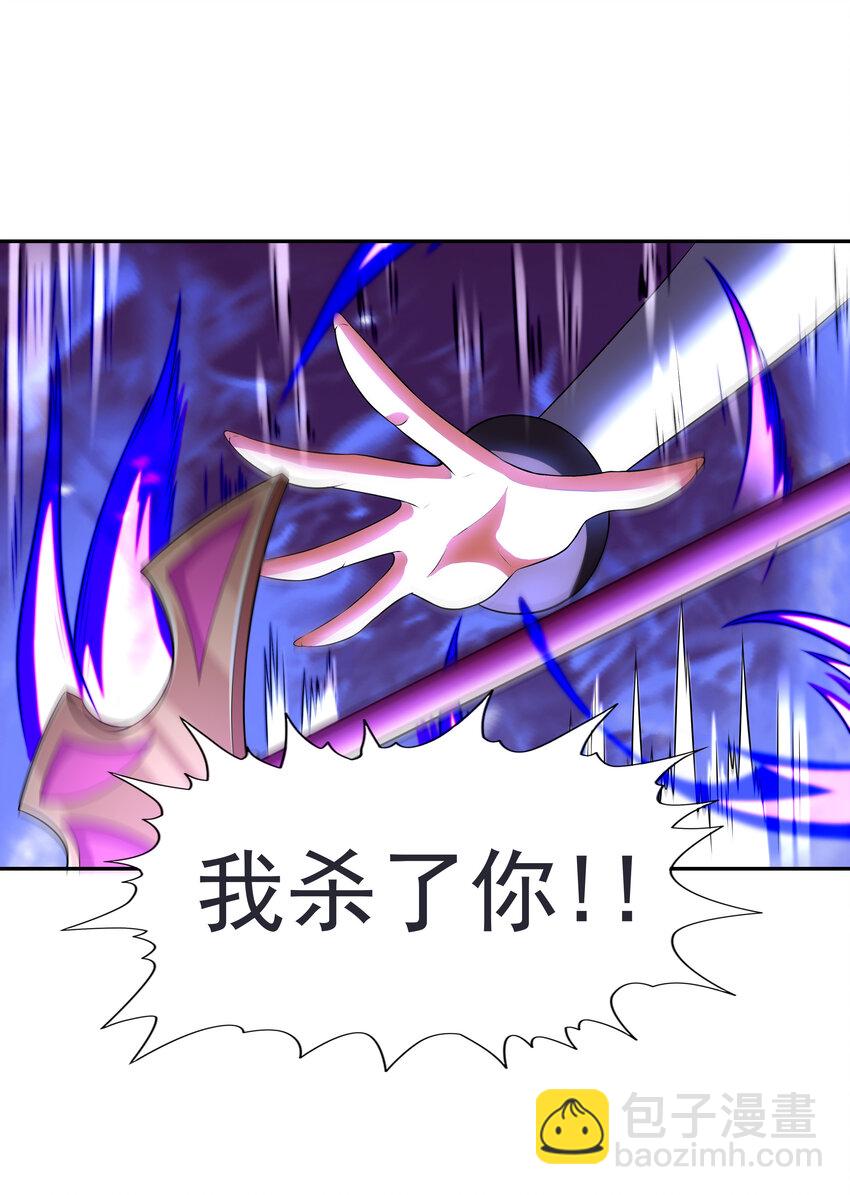 15 妇仇者联盟(1/2)-第15话