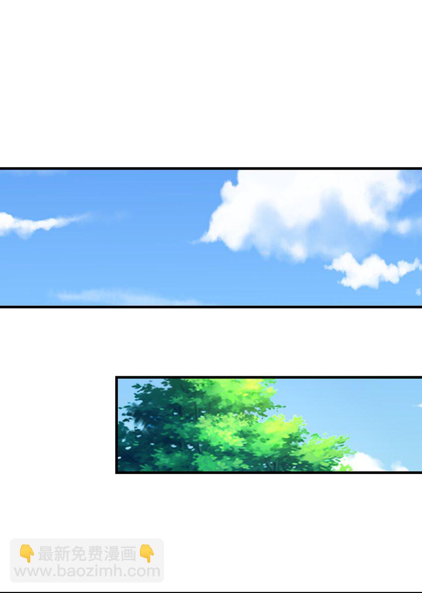 138 宝宝要出生了(1/2)-第139话