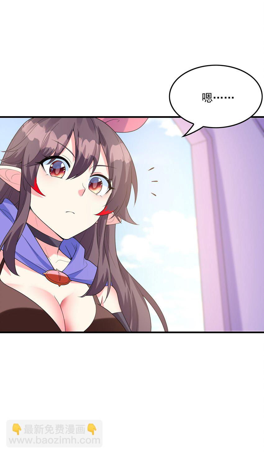 138 宝宝要出生了(1/2)-第139话