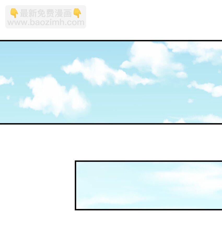 140 吴月萌(1/2)-第141话