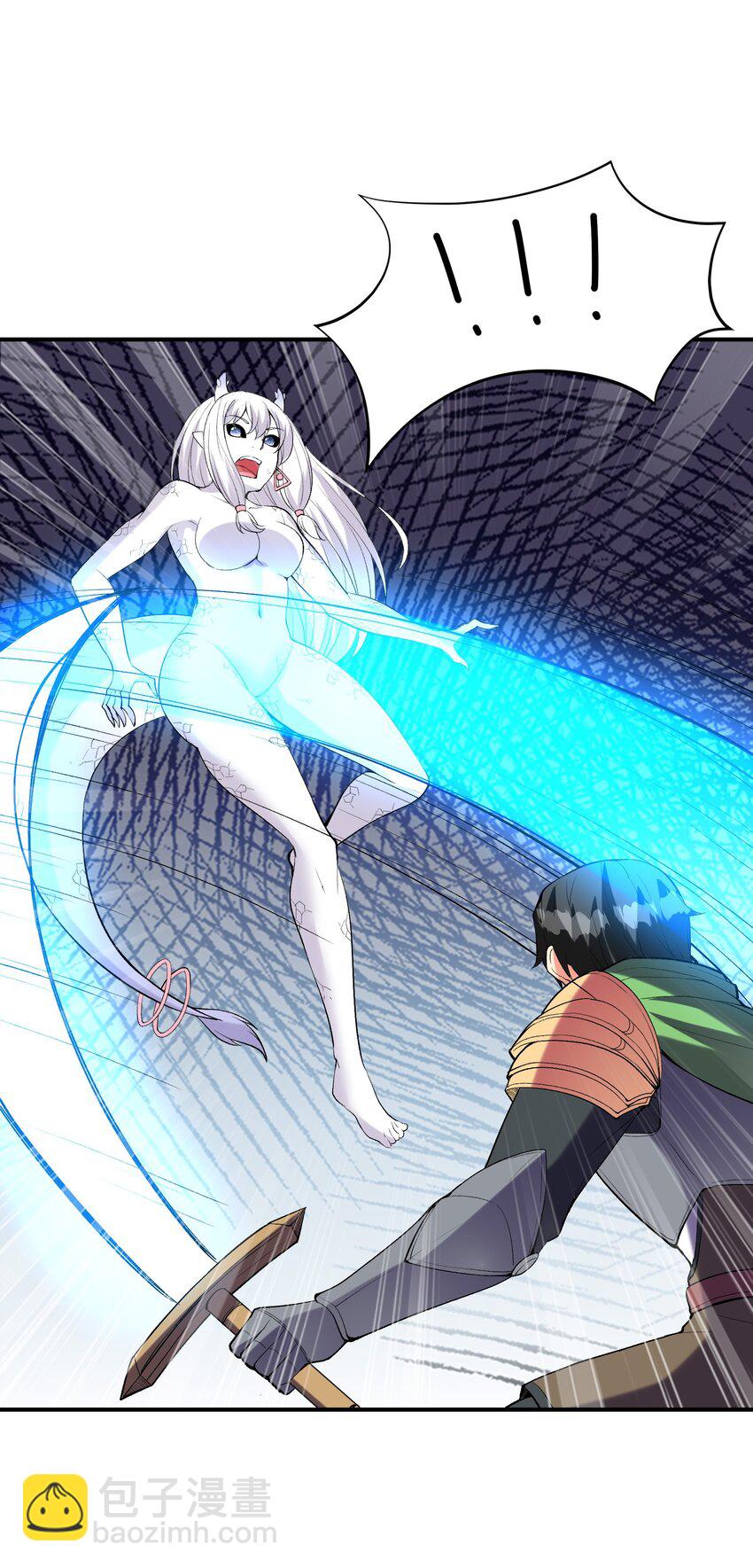 142 第四勇者(1/2)-第143话