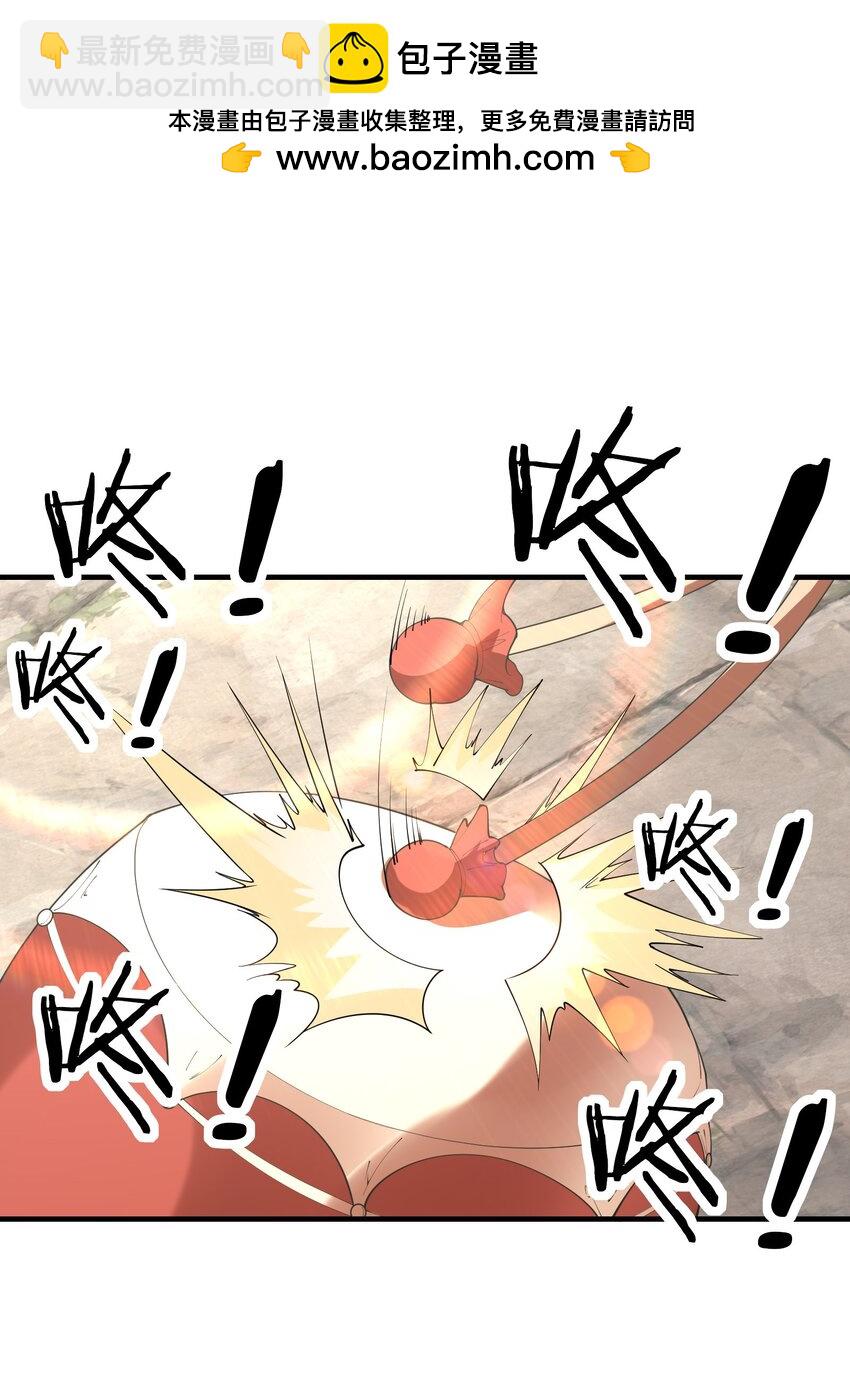 144 尤妮丝(1/2)-第145话