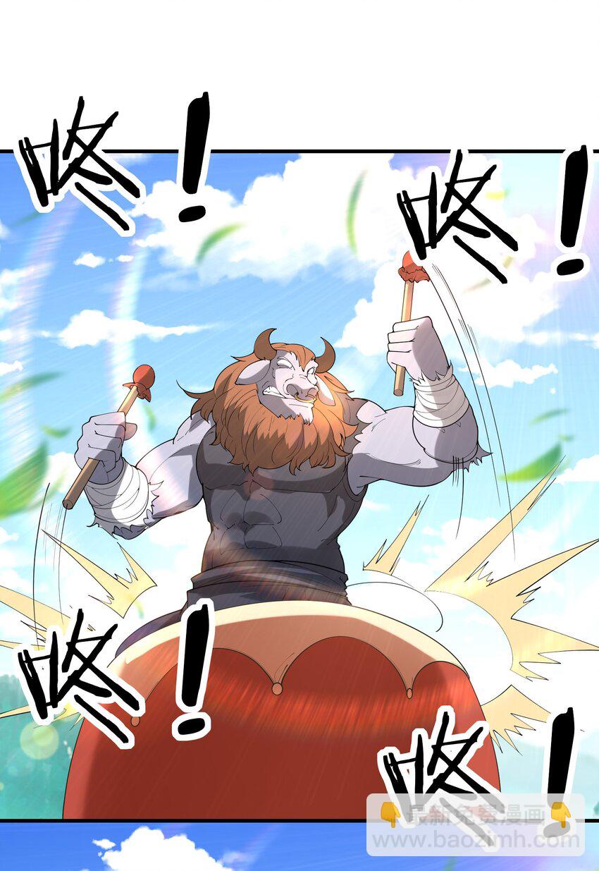 144 尤妮丝(1/2)-第145话