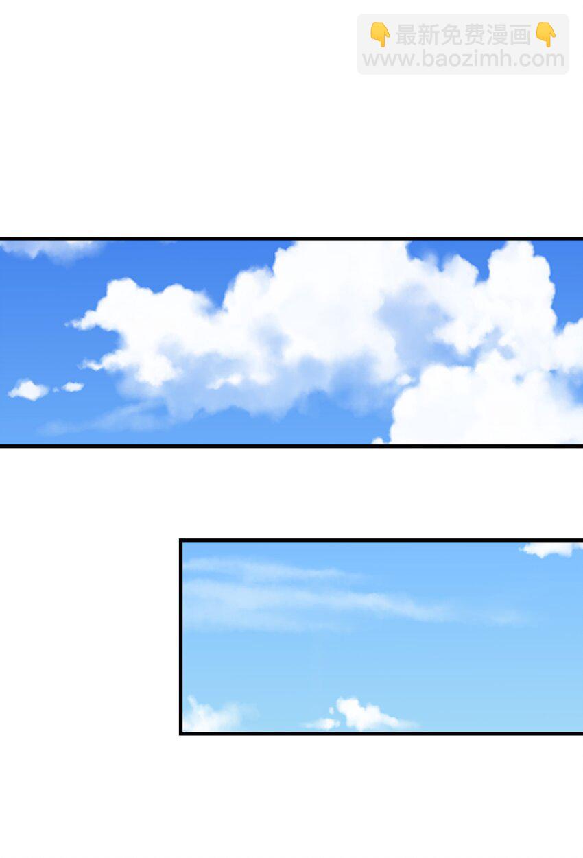 146 灵魂互换(1/2)-第147话